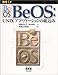 BeOS:UNIXAvP[V̑g