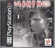 Silent Hill