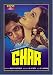 Search : Ghar