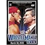 WWE WrestleMania XIX