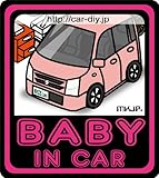 MKJP / ワゴンR MH22S BABY IN CAR ステッカー 【ピンク】アンティークローズ・メタリック