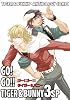 タイガー＆バニー・アンソロジィコミック　GO! GO!! TIGER & BUNNY 3SP