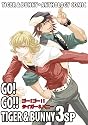 タイガー＆バニー・アンソロジィコミック　GO! GO!! TIGER & BUNNY 3SP