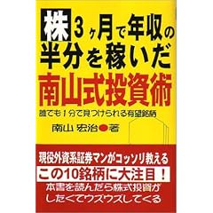 ���E3�����ŔN���̔������҂�����R�������p�\�N�ł�1���Ō�������L�]����