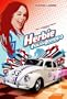 Herbie Fully Loaded