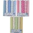 Luvable Friends 5-Pack Receiving Blankets - Green