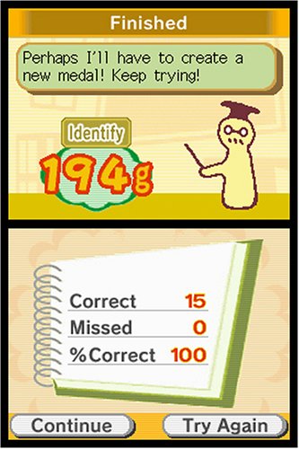 Big Brain Academy (Nintendo DS)