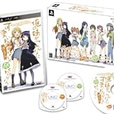 �����夬����ʤ˲İ����櫓���ʤ� �ݡ����֥뤬³���櫓���ʤ� (���������)