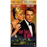 That Touch of Mink [VHS]