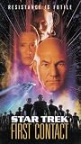 Star Trek - First Contact