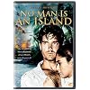 No Man Is an Island