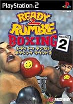 Ready 2 Rumble Boxing Round 2