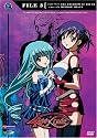 Kiddy Grade: File Collection 3