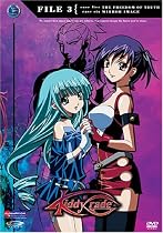 Kiddy Grade: File Collection 3 Streaming.
