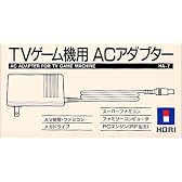 TVゲーム機用 ACアダプター