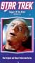 Star Trek - The Original Series, Episode 11: Dagger of the Mind [VHS]