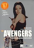 Avengers '67 - Set 2, Vols. 3 & 4