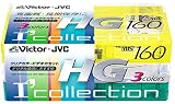 Victor 160分ビデオテープ3巻パック(ハイグレードスケルトン) [T-160HGXL3]