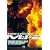 Mission - Impossible II (Widescreen Edition)
