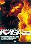 Mission - Impossible II (Widescreen Edition) Mission - Impossible II (Widescreen Edition)