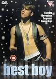 Best Boy [DVD] [2001]