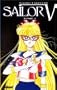 SAILOR V T02