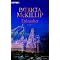 Fantasy - Lieblings-Liste