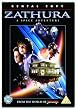 Zathura [DVD]