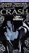 Crash [Import]
