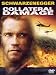 DVD�u�R���e�����E�_���[�W ���ʔ� [DVD]�v