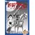 �S�r�A�g�� �x�X�g�Z���N�V�����y�����{�b�g�ҁz [DVD]