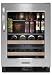 KBCS24RSSS KitchenAid 24 Architect II Beverage Center - Stainless Steel Door & Cabinet