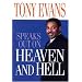Tony Evans Speaks Out On Heaven And Hell (Tony Evans Speaks Out Booklet Series)