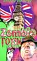 Zombie Toxin [VHS]