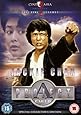 Project A 2 [DVD]