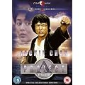 Project A 2 [DVD]