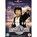 Project A 2 [DVD]