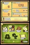 Professor Layton and the Unwound Future (Nintendo DS)