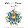 Oriental Flower Designs (Design Source Books)