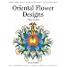 Oriental Flower Designs (Design Source Books)