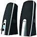 Trust MiLa 2.0 Speaker Set 16698