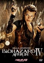 バイオハザードIV アフターライフ [DVD]