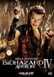 �Х����ϥ�����IV ���ե����饤�� [DVD]