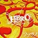 ソプラノ【初回限定盤 A】