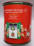 「モーニング娘。　Sweet Morning Box 2001（クリスマス仕様）」の画像