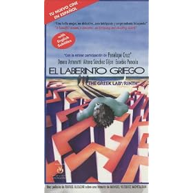 El Laberinto Griego [VHS]