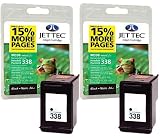 2 Compatible Printer Ink Cartridges Replaces Hp 338 Black