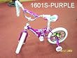 12 Inch Childrens Bike (Purple Color)