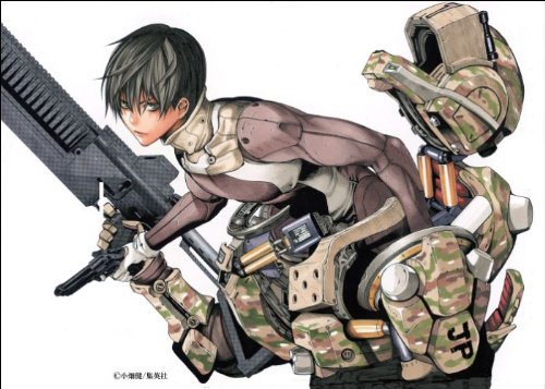 All You Need Is Kill (JUMP j BOOKS)