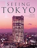 Review Kodansha International Ltd  / Seeing Tokyo